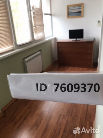 2-к квартира, 45 м², 5/5 эт. 2-к квартира, 45 м², 5/5 эт.