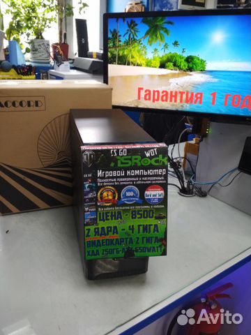 Компьютер для WOT и CS:GO Компьютер для WOT и CS:GO