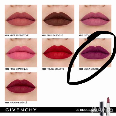 givenchy le rouge mat
