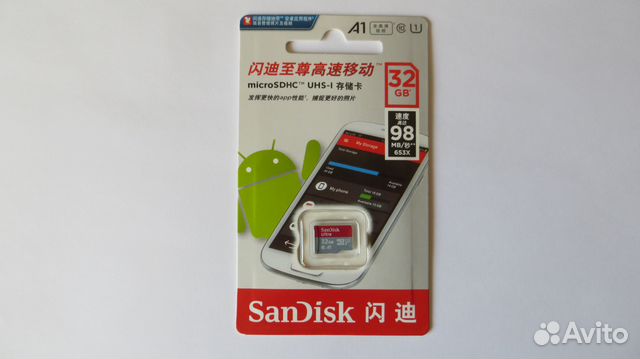 Новая Карта памяти 32GB SanDisk Ultra sdhc Micro