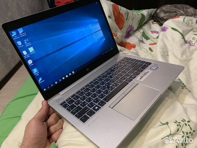 HP Elitebook 840 g5