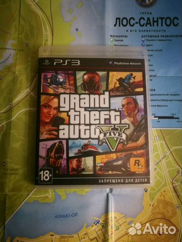 GTA 5 PS3