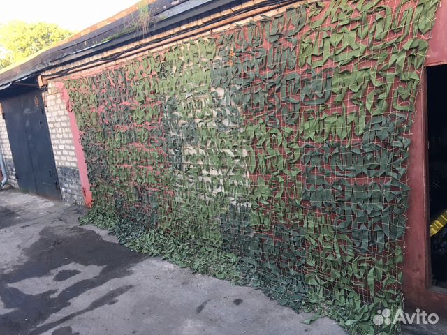 Сеть маскировочная мкт-2л