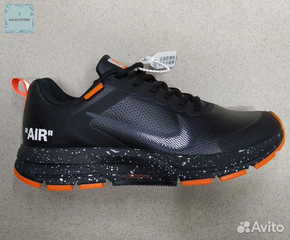 nike shield structure 17