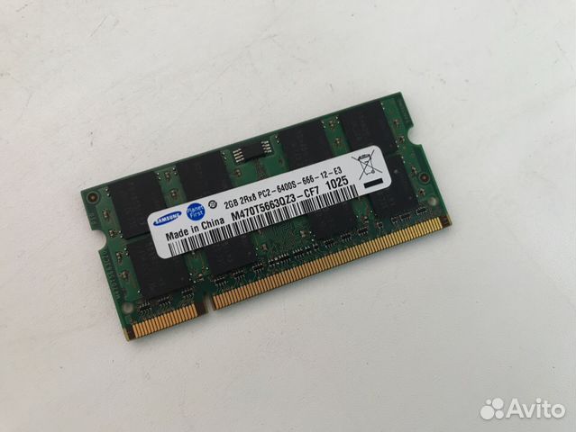 Для ноутбука SAMSUNG 2GB PC6400S (667721)