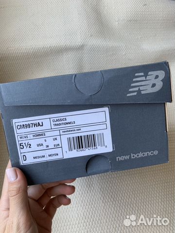 Кроссовки New Balance 997 Кроссовки New Balance 997