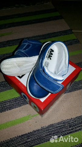 Ботинки кеды Mkids детские кожаные р. 21