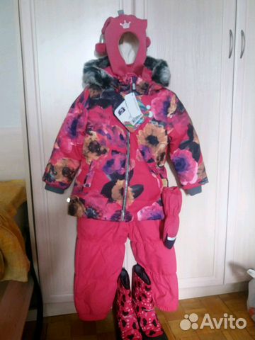 Костюм Зимний huppa fashion-цвет фуксии р 104 +++ Костюм Зимний huppa fashion-цвет фуксии р 104 +++