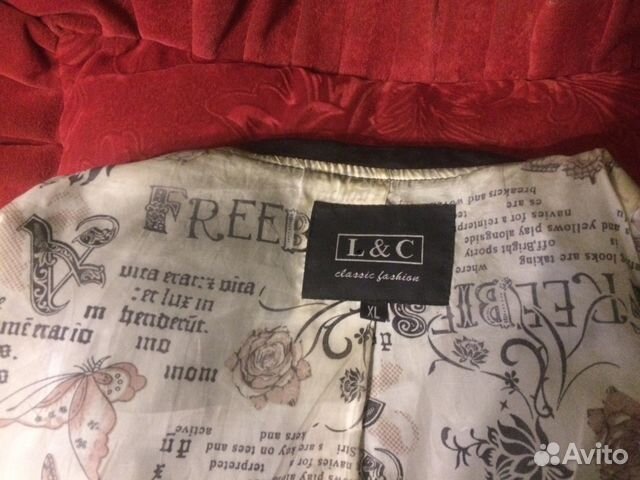 Куртка кожаная Куртка кожаная