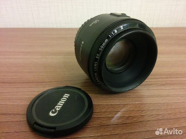 Canon EF 50mm f/1.8 II