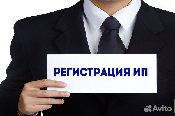 интернет бухгалтерии