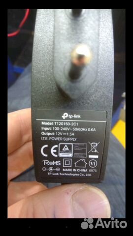 Блок питания 12вольт,1,5ампера от роутера tp-link