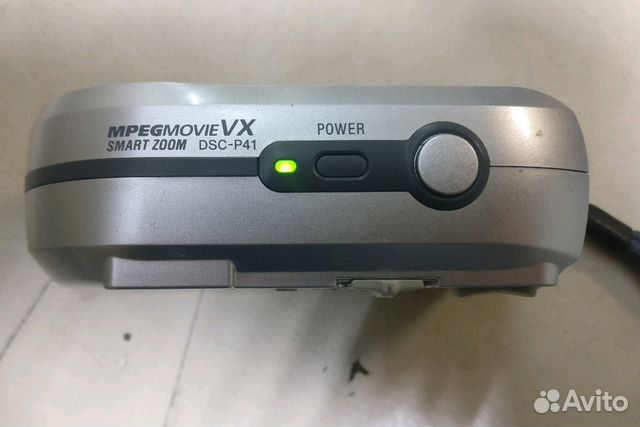 Sony Cyber-shot DSC-P41