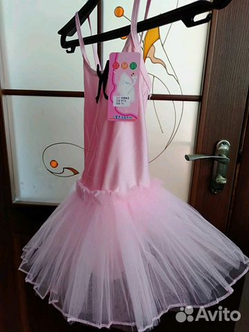 Купальник для танцев