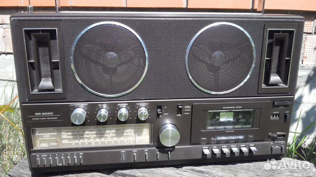 Grundig RR2000