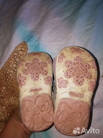 Сандали Сандали