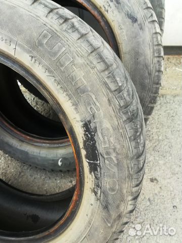 Зимняя нешипованная R15 Goodyear UltraGrip 7+ 4шт