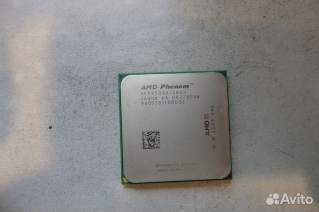 Phenom x4 9850