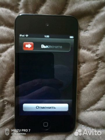 Плеер iPod touch 4