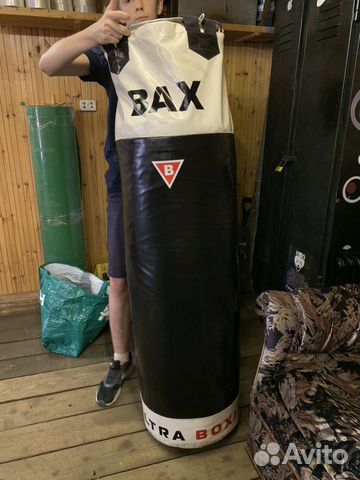 Боксерский мешок BAX 60 kg
