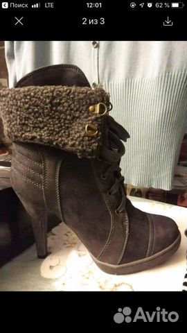 Ботильоны, ботинки Ботильоны, ботинки