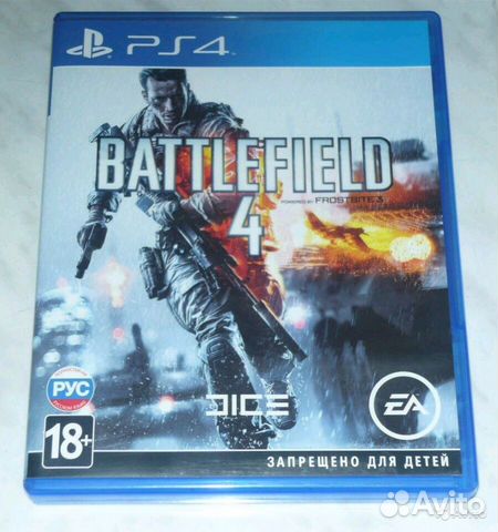 Battlefield 4