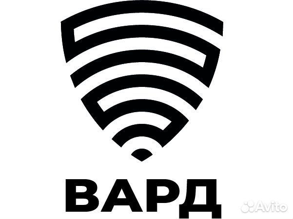 Охранник Охранник