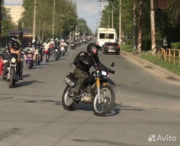 Yamaha Serov