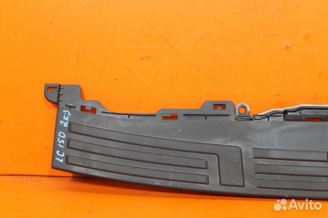 Накладка бампера задняя Toyota Land Cruiser Prado