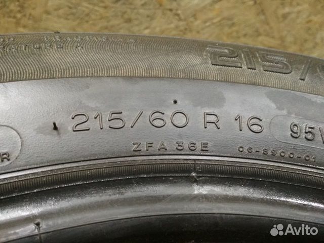 R16 215/60 Michelin Energy