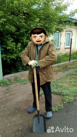 Ватник фуфайка рабочая