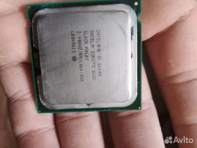 Intel core 2 quad q6600