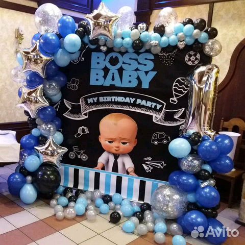 Аренда фотозоны Аренда фотозоны