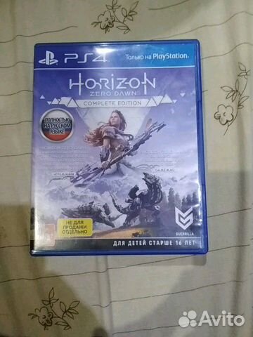 Horizon zero dawn PS4