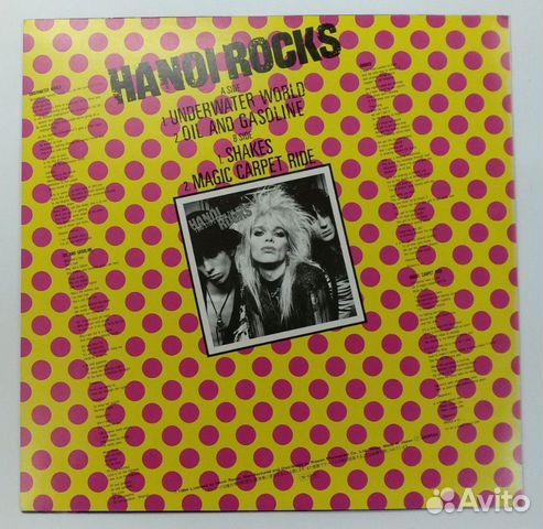 Виниловые пластинки Hanoi Rocks, Bon Jovi Виниловые пластинки Hanoi Rocks, Bon Jovi