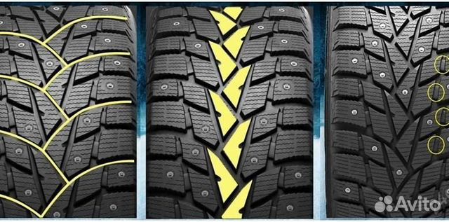 Зимние шины Dunlop R15 185/65 / Новые