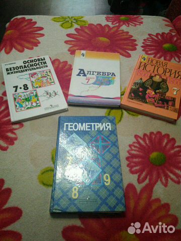 Учебники 7-8класс,алгебра и геометрия продана