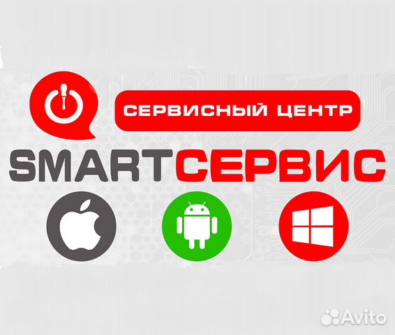 Срочный ремонт ЖК телевизоров и мониторов