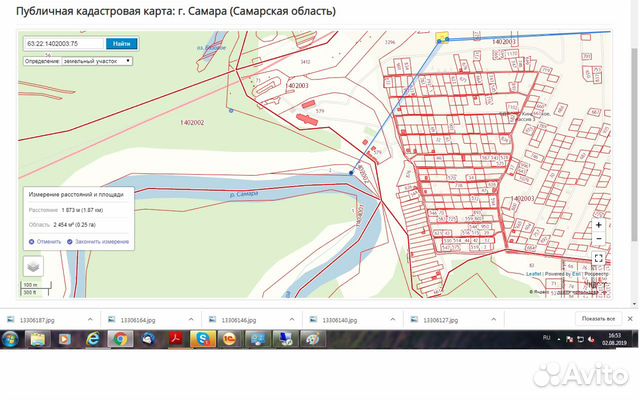 Кадастровая карта самарская область кинельский район