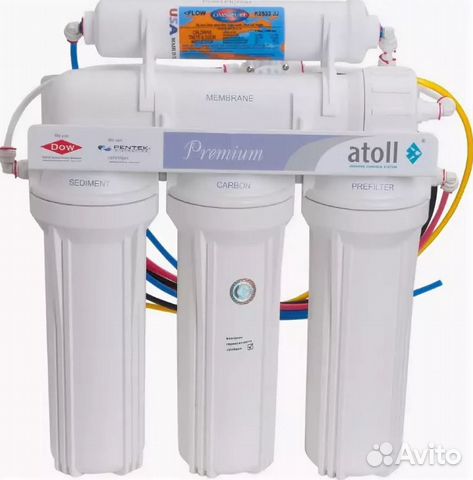 Atoll MAX A-550 серии Premium