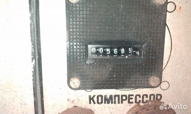 Компрессор воздушно-винтовой марка вв 5/7-7
