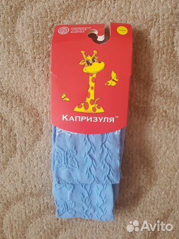 Новые колготки Новые колготки
