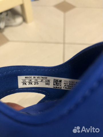 Сланцы Adidas Сланцы Adidas