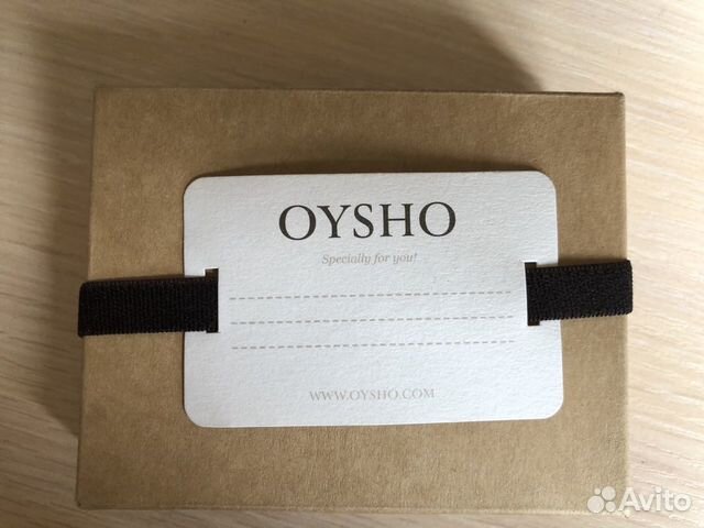 Промокоды Oysho Интернет Магазин