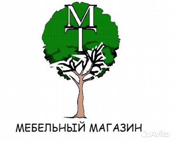 Магазин Ясень Время Работы