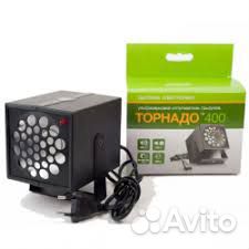 Ультразвуковой отпугиват. от грызунов Торнадо 400