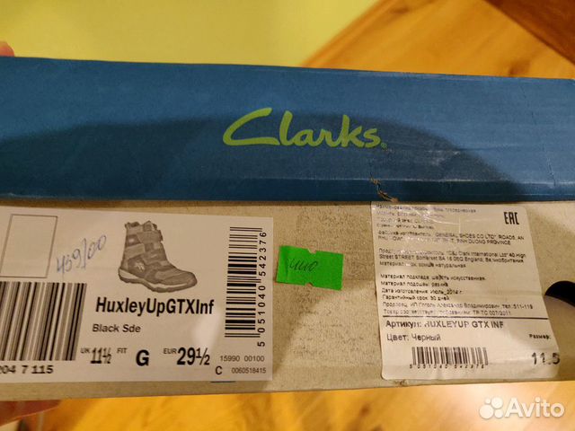Ботинки Clarks Ботинки Clarks