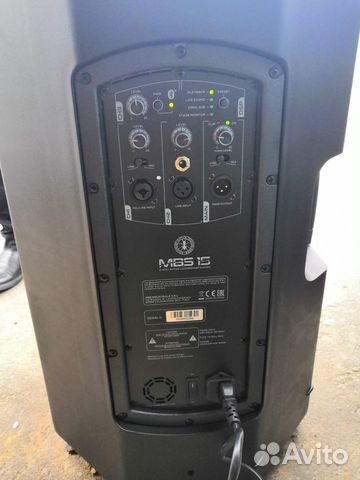 Колонки итальянского бренда MBS - 1000vт
