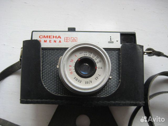 Фотоаппарат Смена 8м