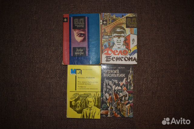 Художественная литература, детективы, приключения